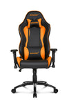 LIMITED Series NITRO: Orange [ONLINE EXCLUSIVE]
